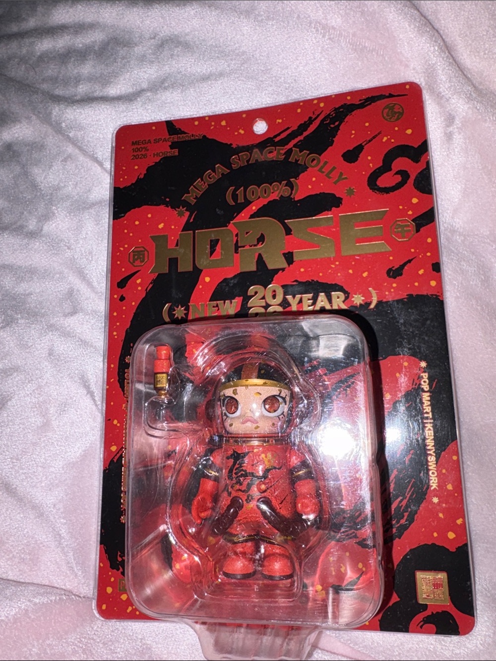 HORSE Red Mega Space Molly Collectible Figure